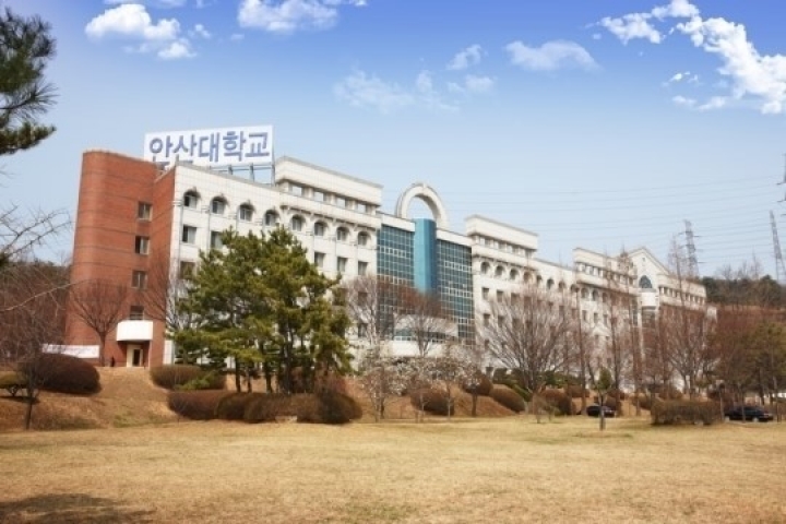TRƯỜNG ĐẠI HỌC ANSAN