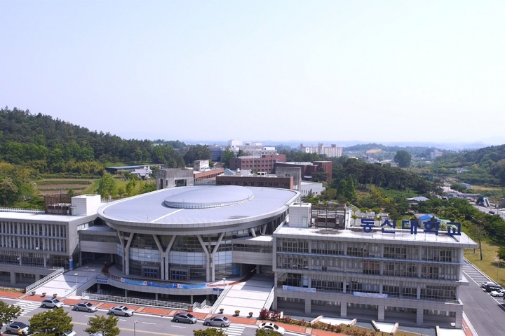 TRƯỜNG ĐẠI HỌC DONGSHIN (동신대학교)