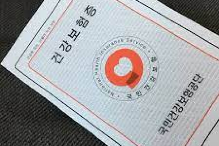 HƯỚNG DẪN SỬ DỤNG HIỆU QUẢ BẢO HIỂM Y TẾ QUỐC DÂN CHO DU HỌC SINH Ở HÀN QUỐC