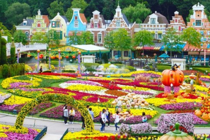 Công viên Everland