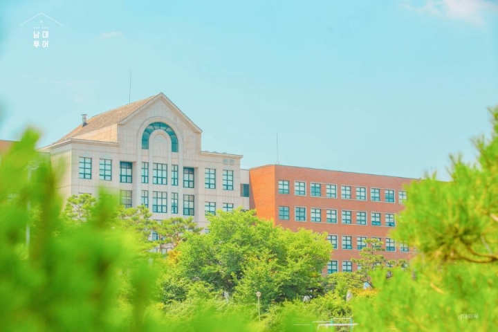 ĐẠI HỌC NAMSEOUL (남서울대학교)