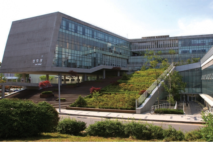 ĐẠI HỌC SEOUL SIRIP