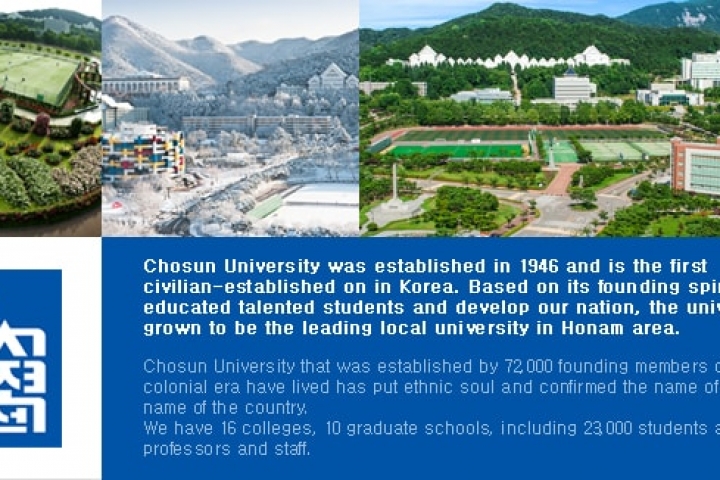 ĐẠI HỌC CHOSUN