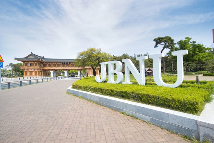 ĐẠI HỌC QUỐC GIA JEONBUK