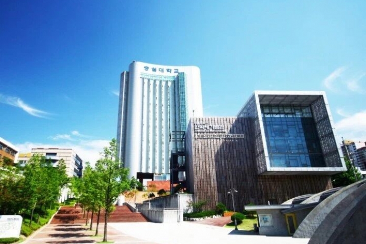 ĐẠI HỌC SOONGSIL
