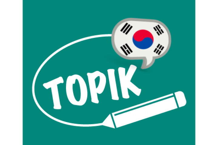 LỊCH THI TOPIK 2023